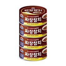사조 짜장참치 안심따개 100g 4입 /참치캔 통조림, 4개