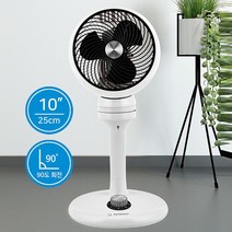 한빛시스템 에어 서큘레이터10인치 (기계식) HV-913 (블랙) 강력한 공기순환 시원한바람 선풍기 냉풍기, 상세페이지 참조