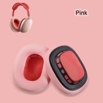 에어팟 맥스 쿠션 Airpods max 무선 헤드폰 용 단백질 가죽 1:1 교체 용 컵, 분홍색, 01 분홍색