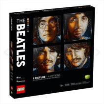 [레고] 아트 비틀즈 31198, 단품