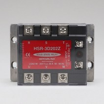 기타 바보사랑[천지몰]무접점 릴레이 한영넉스 HSR-3D202Z