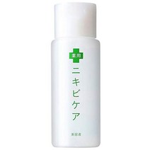 여드름 미용액 [ 의약 부외품 ] 약용 여드름 케어 미용액 [ 어른 여드름 대책 ] [ 남성 & 여성 모두 사용할 수 ] [ 풍선 여드름 예방 ] [ 데코 보코 피부 집중 대책 ]