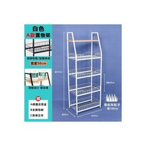 과자선반 마트 소형 작은 수납장 바퀴달린 과자 편의점 상품진열대 자취 펜트리, (11)두께감 A타입 선반 50폭+바