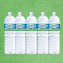 삼다수 2L 에코 유라벨 제주 생수 빠른 대량 깨끗한 주문 자연암반수, 2리터 21개 +1개