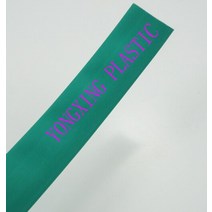 1/25 ~ 인치 (1mm 10mm) 폴리올레핀 열 수축 튜브 슬리브 와이어 케이블 비율 2:1 녹색, 10 green 7.0mm 1meter
