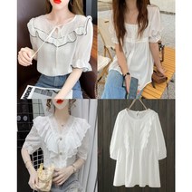 코튼면 화이트 블라우스 시리즈 리본 프릴 삥줄 스퀘어넥 레이스 브이넥 보석단추 펀칭 자수