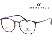 어나더루트 안경테 AR3310 C3 블랙 울템 8g 초경량