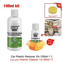 차량 실내 세차 클리너 플라스틱 복원제 자동차 트림 코팅 100ml 오래 지속되는 복원기 소수성 외관 노화 플라스틱 검정색과 밝게 변하는 HGKJ 24, 04 24-100ml x13-20ml