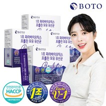 [보뚜]1조 파라바이오틱스 프롤린 모유 유산균 30포 x 4박스, 단품, 단품
