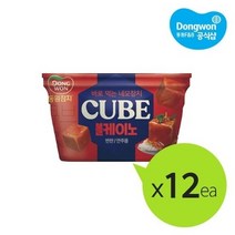 동원 [동원] 동원참치 큐브 볼케이노 160g x12개, 기본상품, 12개