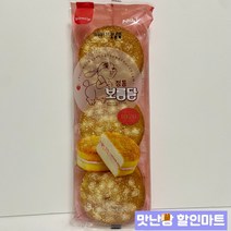 삼립 정통 보름달빵 3입