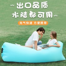 야외 에어쇼파 그물 레드 소파 편안한 풍선 가방 휴대용 캠핑 매트리스 음악 축제 안락 의, [13] 그린amp블랙 업그레이드된 럭셔리 필로우 모델