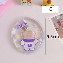휴대용 충전 손난로 똑딱이 핸드 워머 찜질기 핫팩 break heat mini winter 재사용 가능한 젤 귀여운 인스턴트 자체 가열 팩, C