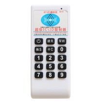 전자키 복사기 RFID 현관 번호 카드 NFC 디지털 키복사 스티커 도어락, 05CD 휴대폰 스티커 패키지, 1개