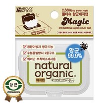 네츄럴오가닉 향균 매직캡 물티슈 미포함, 1개, 대용량(대형)