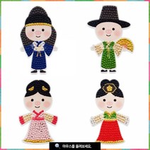 보석비즈 돼지왕자 돼지공주 컬렉션 - 1인세트보석비즈 비즈아트 보석비즈스티커 비즈공예 보석십자수, 초록복돼지왕자