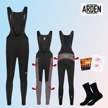 23년 아덴바이크 한겨울용 방풍 기모 자전거 긴바지 논 스탠다드 딥 윈터 빕 타이즈 4.0 [사이즈 무료 교환}