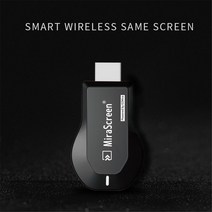 M2 Pro TV 스틱 1080P 무선 Wifi 디스플레이 수신기 Mirascreen HDMI 호환 동글 빌드-전화 용 WiFi 안테나