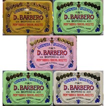 D.BARBERO 디 바르베로 초콜릿 105g (1.잔두아 헤이즐넛 2.슈가펄 프랄린 3.또로네 트뤼플 4.피스타치오 화이트 5.토론 화이트 / 5종 택1) / 이탈리아, 1개
