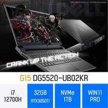 [오늘출발] 델 2022 G15 5520 Gaming Laptop 다크 쉐도우 그레이 DG5520-UB02KR 지포스 RTX3050Ti 게이밍 고사양 영상편집 포토샵 캐드, Win11 Pro, 32GB, 1TB