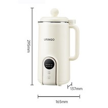 600ml 두유 기계 다기능 과즙 신선한 주스 믹서 휴대용 블렌더 가정용 벽 깨는 220V, 01 WHITE_03 AU