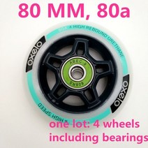 롤러 스케이트 휠 64/72/80mm 82A 경도 베어링 abec-9, 80 mm abec-9 3