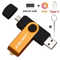 뜨거운 판매 TYPE-C USB 2.0 Pendrive 64 기가바이트 32 고속 펜 드라이브 플래시 디스크 안드로이드 스마, 09 Golden_01 4GB