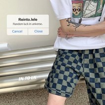 kirahosi 키라호시 바둑판 무늬 데님 반바지 남성 여름 얇은 섹션 조수 잘 생긴 느슨한 트렌드 5 점 바지 캐주얼 바지 DH9201