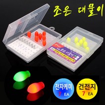 [붕어하늘] 바코 조은대물이 방울형 전자케미/0.44g/붕어낚시캐미/민물낚시, 방울형 레드