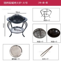 화목난로 캠핑용 가정용난로 목재 불멍 소형 화목 난로 파티오 히터 휴대용 숯불 화로 다기능 야외 난방, [03] A large-Iron paint-3