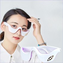 눈밑 마사지기 가정용 리프팅 진동 눈 눈마사지기, 화이트