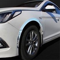 정밀 CNC 재단 LF소나타 흙받이용 크롬 휀다 몰딩 반영구 튜닝 펜다 내부식성