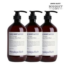 나드 히말라야 허브 나드 라벤더머스크향 바디로션 900ml x3개, 단일옵션