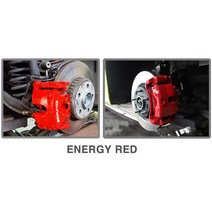 코트비 브레이크 캘리퍼 도색 페인트 세트 / 붓칠타입 내열페인트 / 캘리퍼 DIY, 에너지 레드