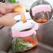 싱크대 음식물 쓰레기통 홀더, 핑크