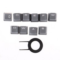 PBT Keycaps 기계식 키보드 게이밍 키 캡 Corsair k70 rgb k95 k90 k63 ​​기계식 키보드 용 10 개갑 키 캡, 회색