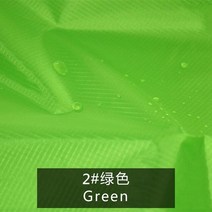 방풍 천막 원단 테라스 바람막이 투명 야드 폴리 에스터 태 피터 방수 코팅 원단 바느질 정원 천막 캐노피, 03 2_01 45X150cm