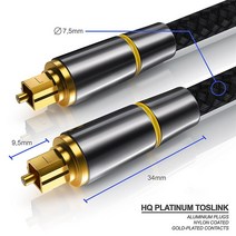 디지털 광 오디오 케이블 SPDIF 섬유 토스링크 tv 박스용 스피커 와이어 ps4 ps5 앰프 블루레이 플레이, 01 SPDIF OPTICAL CABLE_01 0.5m