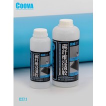 c271 coova 1200g 투명 에폭시 레진앰프 경화제 키트 섬유 고분자 수지 합성 탄소 직물 레지나 에폭시 접착제 diy, 한개옵션0