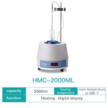JOANLAB-공식 스토어 1000ml 디지털 전기 가열 맨틀 자기 교반기 실험실 장비 열 조절기 110v ~ 220v 포함, 08 HMC 2000ml_04 영국 플러그