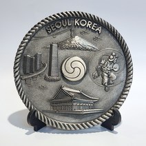 서울 주물 동판(소) 은색 장식용 쟁반 접시 관광 여행 선물 기념품 SEOUL KOREA