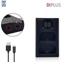 DIPLUS 캐논 LP-E6 LCD 듀얼충전기 5D Mark2 오두막