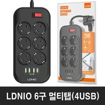 LDNIO 6구 멀티탭 4USB포트 SE6403 콘센트 스마트충전, 1개, 2m