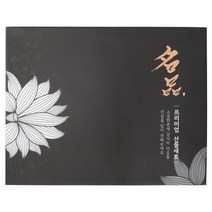 친환경 포장 싸바리 박스 참좋은인연5호 블랙, 구성02.1724-4구속지, +전용보냉가방