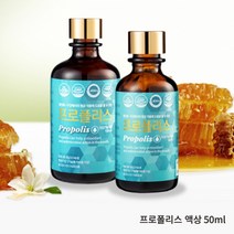 프로폴리스 수용성 플라보노이드 액상 리퀴드 구강건강 항산화 미세먼지 환절기 목건강 국내산, 1개, 50ml