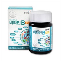 비타민B 플러스8 800MG 60정 종합비타민 비타민B컴플렉스 고농축비타민B