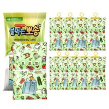 물먹는뽀송 제습제 400g(특대형) 10개/습기제거제