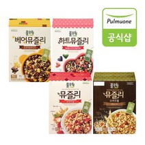 G 풀무원 뮤즐리 시리얼 4박스 골라담기 (오리지널 슈퍼곡물 하트 베어), 8. 하트2+베어2