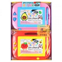 돌콩 (12개세트)_545B]_블랙_2500_드로잉보드 04E5, 상세페이지 참조