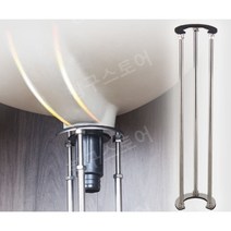 세라믹 세면대 특수 언더 카운터 세면대 지지대 프레임 세면대 브래킷 브래킷 세면대 지지대 고정 막대 보강, 46-66cm  6cm내부구멍